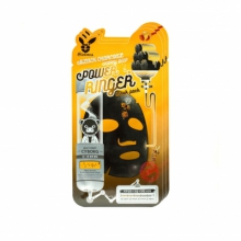Elizavecca Deep Power Ringer Mask Pack Black Charcoal Honey